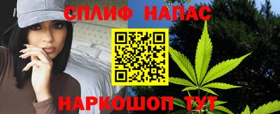 прущие крисы Кохма
