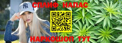 ALPHA-PVP Бузулук