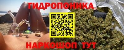 ALPHA-PVP Бузулук