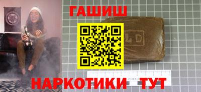 эйфоретик Будённовск