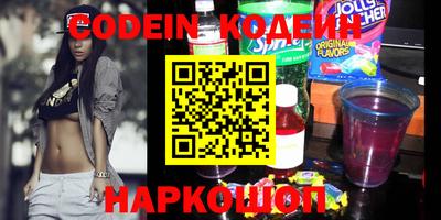 прущий лед Бугуруслан